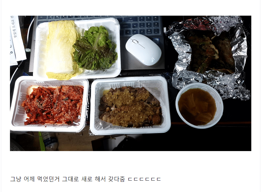 보쌈소스_03.png