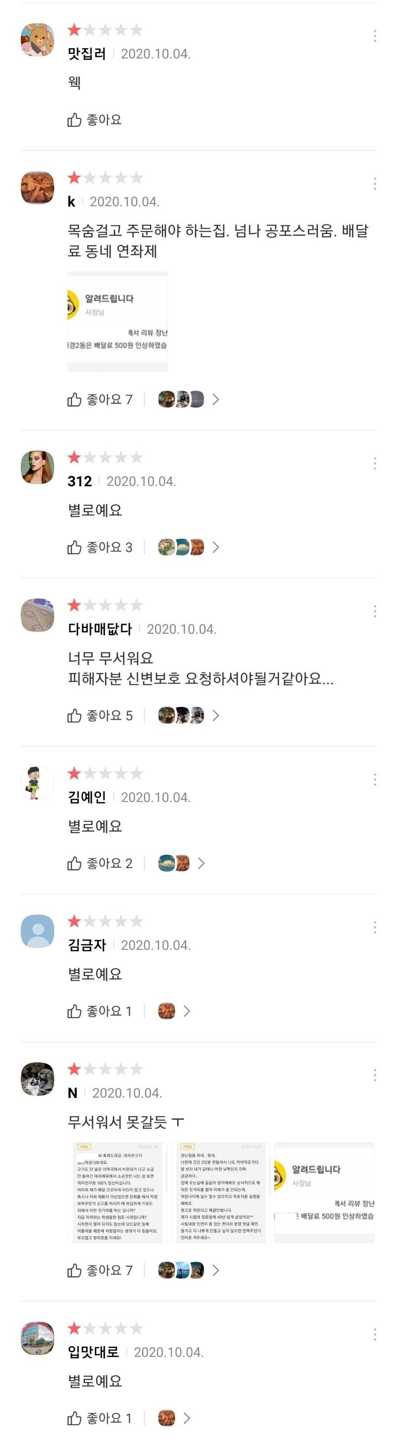 시립대_01.jpg