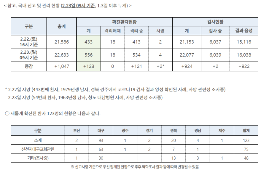 스크린샷(2).png