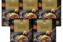 [쿠팡] 하누소 갈비탕 700g 5팩, 700g, 5개 48,010원