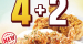 [KFC] 마늘빵치킨 4조각 + 핫크리스피치킨 2조각 10월 22일 ~ 28일