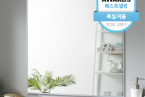 [쿠팡] 미소아이 욕실거울 600 × 600 mm 28,060원