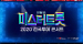 ‘미스터트롯’ 콘서트 측 “서울 공연 취소NO, 내일부터 리허설”