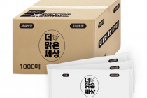 [쿠팡] 더맑은세상 업소용물티슈 대용량 개별포장(35gsm), 1000매, 1개 18,900원