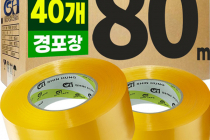 [쿠팡] 신흥테이프 박스테이프 경포장 투명 80m 28,480원