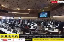 UN 러시아 연설 차례때 모습