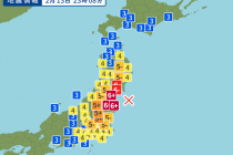 일본 후쿠시마현 규모 7.1 강진 발생