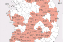 30년내에 사라질 위험이 있는 도시들