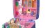 [쿠팡] 폴리포켓 킵세이크 컬렉션 스타라이트 디너 파티 컴팩트 Polly Pocket 64,030원