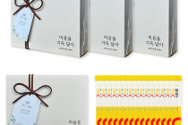 [쿠팡] 비타민c 스틱 기업 단체 선물 결혼 조문 답례품 15포, 4세트, 60포 23,900원