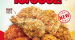 [KFC] 핫크리스피치킨, 갓양념치킨, 마늘빵치킨 트리플버켓 15,900원 11월 5일 ~ 11일
