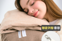 [쿠팡] [선물포장] 미드나잇앤던 캐시미어 라이크 머플러 목도리, 1세트, 베이지 62,250원