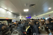 김포도시철도 장애로 1시간 넘게 멈춰…승객 200명 갇혀