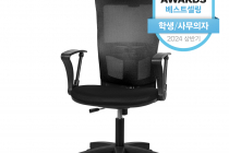 [쿠팡] 체어클럽 M2 헤더형 메쉬의자 49,900원