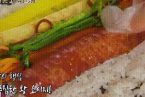 왕 소시지 김밥.gif