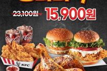 [KFC] 오리지널통다리 팩 15,900원 12월 15일 ~ 21일
