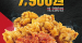 [KFC] 블랙라벨치킨 2 + 갓양념블랙라벨치킨 2 / 7,900원 5월 4일 ~ 5월 11일