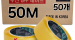 [쿠팡] 박스테이프 50M 중포장 opp 투명테이프 고중량 우신 테이프, 50개 33,580원