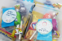 [쿠팡] [어린이집 생일선물] 심플간식5종세트 어린이집생일답례품 과자 선물세트 1,000원