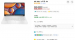 [쿠팡] HP노트북 15s ADM 5300au 윈도우10 포함 54만/ 와우회원 카드할인가 50만4천원