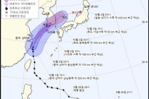 18호 태풍 '미탁' 다소 약해졌지만…"'타파'보다 더 큰 영향"