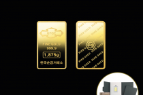 [쿠팡] [한국순금거래소][각인가능] 순금 골드바 1.875g (24K 99.99% 반돈) 274,000원