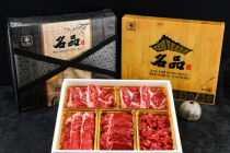 [쿠팡] [쇠고기집] 국내산 1등급 명품 소고기 선물세트 129,660원