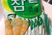한국인 대부분이 찹쌀선과로 알고있는 과자