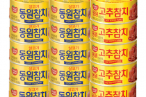 [쿠팡] 동원 참치 살코기 라이트스탠다드 85g x 10p + 고추 85g x 5p 22,050원