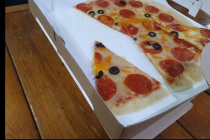 17000원 동네 피자