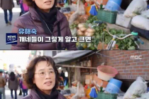 요즘 아이들 사이에서 유행하는 언어