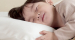 [쿠팡] 라비킷 유아용 낮잠베개 어린이집 베개, 단일 색상 58,900원