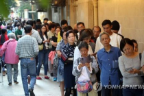 홍콩 선거 투표율 역대 최고 71%....야권 유리할 듯