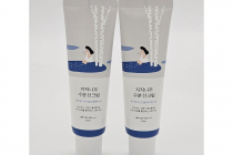 [쿠팡] 라운드랩 자작나무 수분 선크림 SPF50+ PA++++ 17,550원