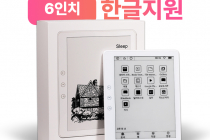 [쿠팡] OSLAB 휴대용 6인치 이북 리더기 E INK 스마트 전자책 89,800원