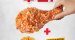 [KFC] 핫크리스피 2조각 구매 시, 갓양념치킨 1조각 무료 8월 4일 ~ 8월 10일