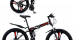 [쿠팡] MTB자전거 접이식자전거 산악자전거 입문용 출퇴근 24 26인치, 블랙레드 278,000원