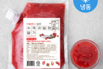 [쿠팡] 자일로스 담은 수제과일청 딸기 (냉동) 12,750원