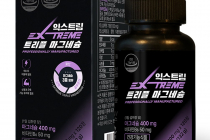 [쿠팡] 익스트림 트리플 마그네슘 1100mg (4개월분), 120정, 1개 27,900원