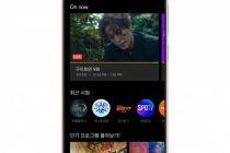 삼성전자, 37개 채널 무료 'TV 플러스' 모바일 앱 출시