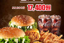 [KFC] 리치치즈징거버거 + 타워버거 + 핫크리스피치킨2 + 닭껍질튀김+ 콜라(M)2 17,400원 9월 22일 ~