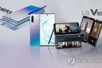 스마트폰 품질 보증기간 내일부터 연장…삼성 '번인' 제외 논란(종합)