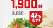 [KFC] 트위스터 1,900원 9월 22일 ~ 9월 28일