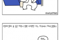 지하철 이어폰 빌런.jpg