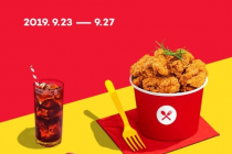 [요기요] 치킨 최대 11,000원 할인 9월 23일 ~ 27일