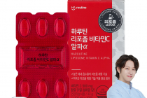 [쿠팡] 하루틴 리포좀 비타민C 알파α 33g 62,000원