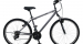 [쿠팡] [삼천리자전거] 빅마운틴SF 21단 26인치 앞서스펜션 생활용 MTB 155cm~ 200,000원