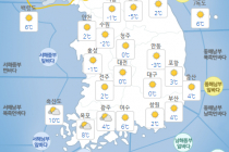 내일(11/4) 전국 최저기온.jpg