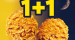 [KFC] 3월1일 올데이치킨나이트 ! 하루종일 치킨 1+1