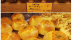일본 빵 가격 수준